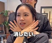 「フェイスラインが気になる」女性　プロのおまかせカットで大変身し「これが理想」「もう最高！」と感激