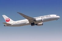 【飛行機】2026年版の飛行機へ持ち込めないものリスト…モバイルバッテリーや化粧品などはどう持ち込む？