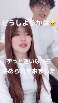 【大胆イメチェン】「決められずに来ました」髪を短くしたくないロングヘアの女性…プロの手により美しい赤髪ロングのレイヤーに大変身