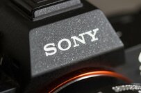 強いソニーが復活！？ 業績上方修正を好感できる3つの理由