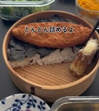 チーズたっぷりなのに漏れにくい【磯辺揚げのり弁当】ひと工夫に反響続々！詰め方にもワザあり！