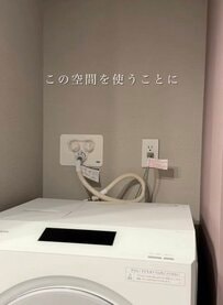 「まさに理想！！」収納が少ない〈狭めの洗面所〉→洗濯機上のスペースを活用しておしゃれな〈ランドリーラック〉を作る！