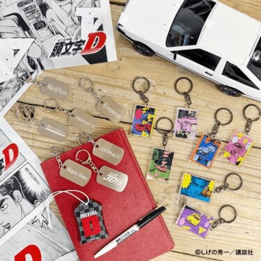 イオンモールりんくう泉南に【頭文字D】限定店が登場。名シーンを再現
