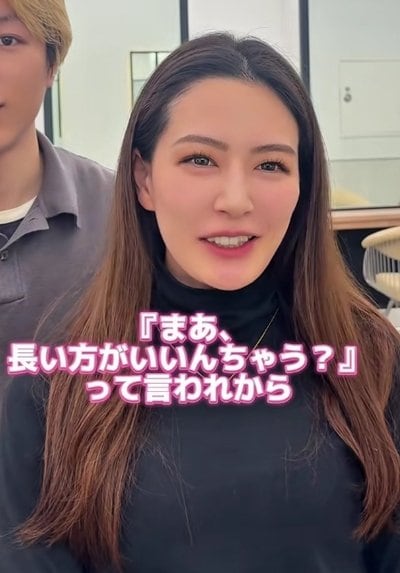 希望のスタイルを相談中