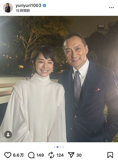 石田ゆり子のInstagram投稿
