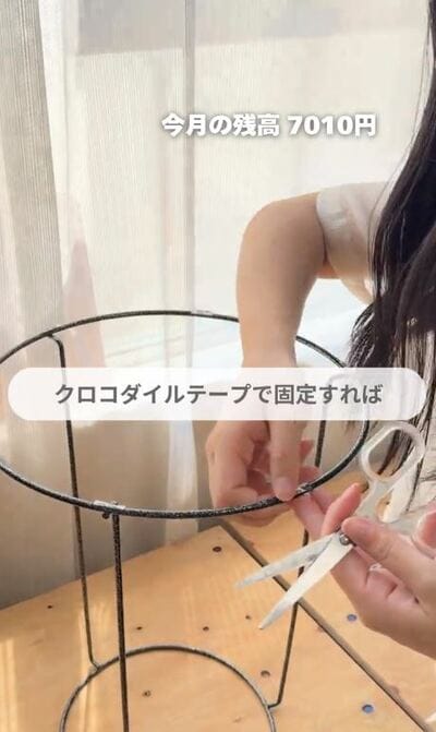 ダイソーの商品を使ったDIY