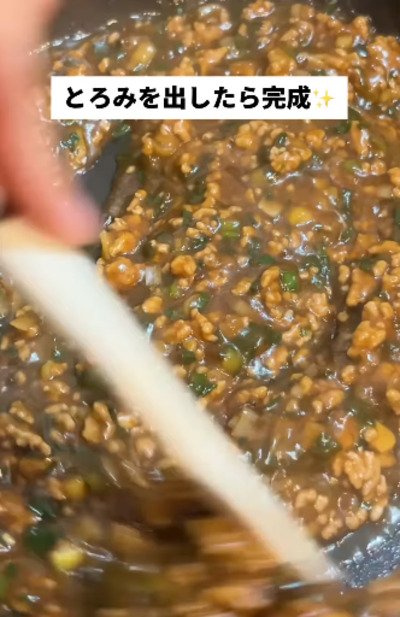 投稿動画のワンシーン