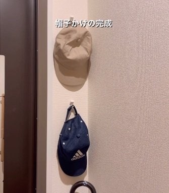 セリアの商品を使ったDIY