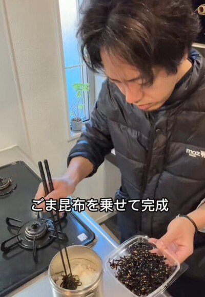 投稿動画のワンシーン