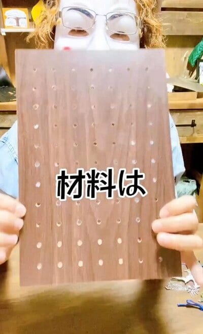 ダイソーの商品を使ったDIY