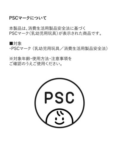 3COINS、噴水マット／KIDS水遊び商品画像