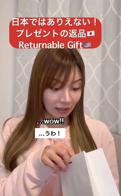 投稿動画のワンシーン