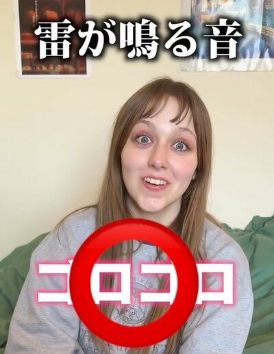 投稿動画のワンシーン