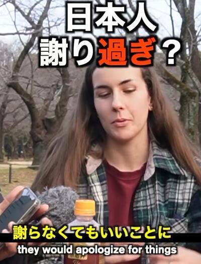 投稿動画のワンシーン