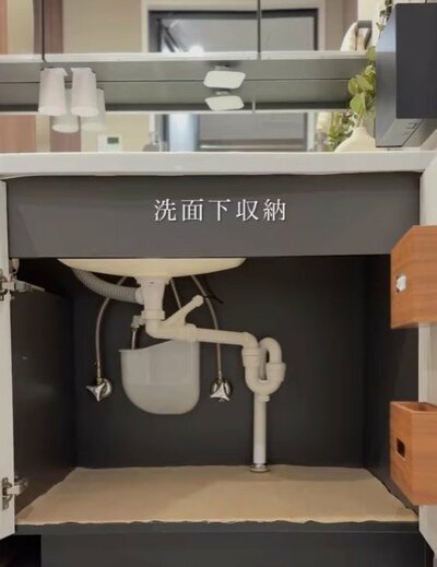 ダイソーとセリアの商品を使ったDIY