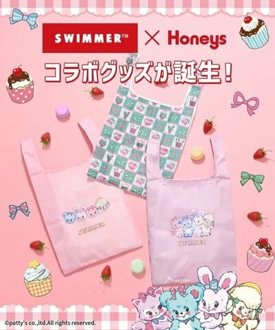 SWIMMER/お弁当バッグ