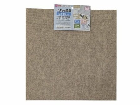 ピタッと吸着はっ水マット(ベージュ)