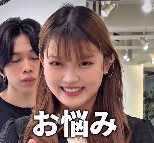「形あるものになったらいいな」超ロングヘアの女性がヘアドネーション！ウルフボブに変身