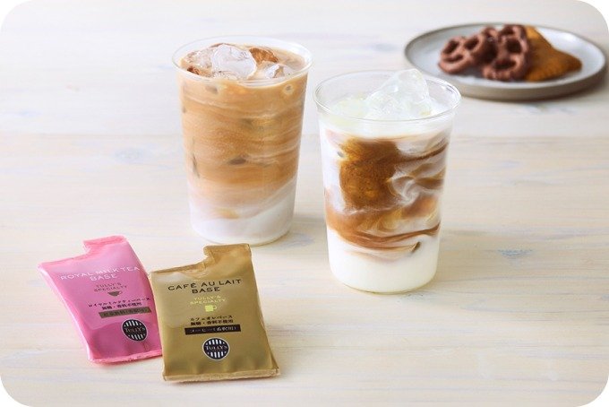 「カフェオレベース」と「ロイヤルミルクティーベース」