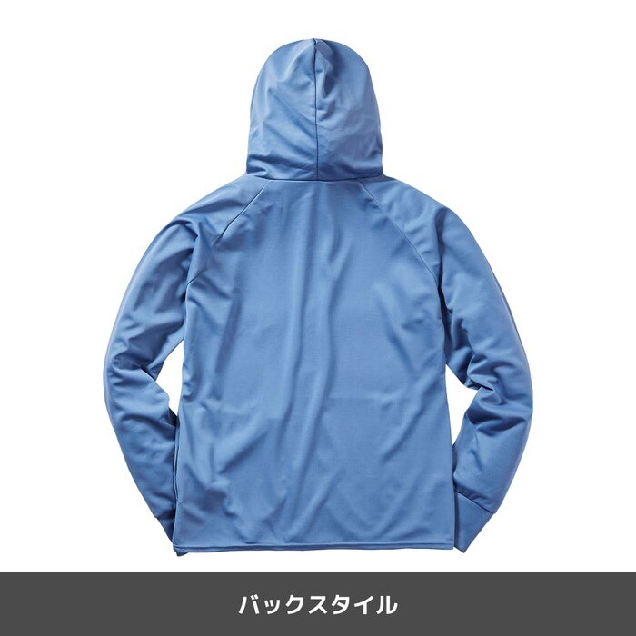 バックスタイル