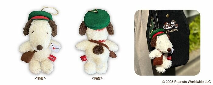 マスコットキーホルダー