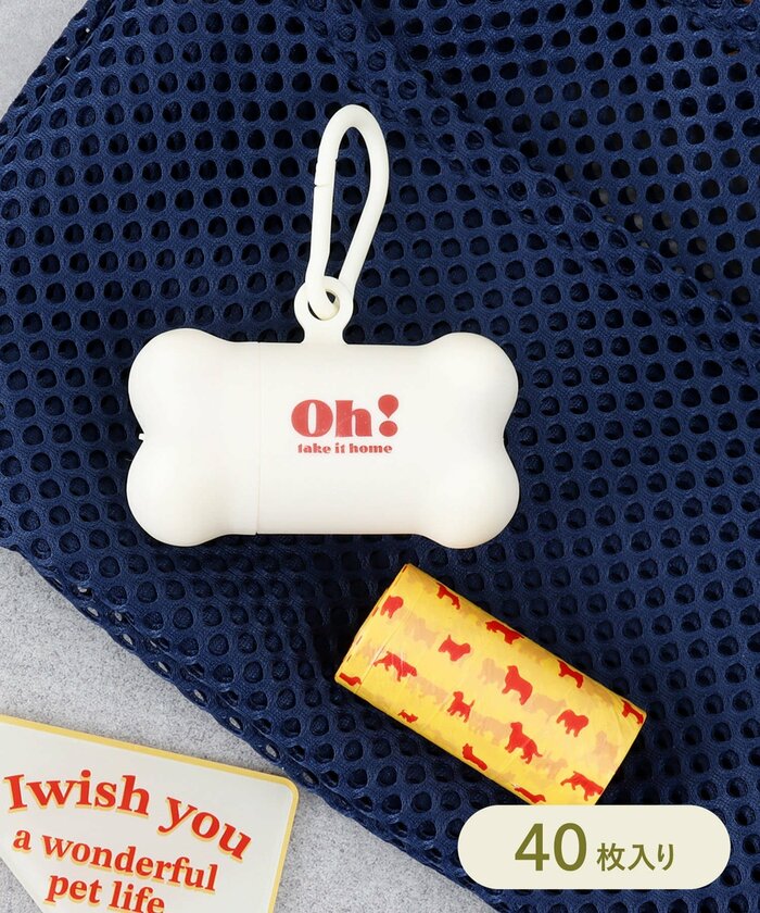 3COINS公式 お散歩マナー袋セット