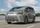 【トヨタ自動車】「LEXUS LM」新モデル、贅沢すぎる“光のエスコート”に驚愕する人が続出「惚れちゃう演出」「もはや家では…？」