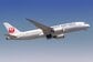 【飛行機】2026年版の飛行機へ持ち込めないものリスト…モバイルバッテリーや化粧品などはどう持ち込む？