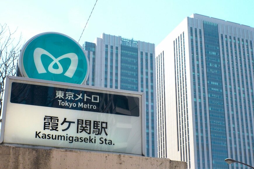 2000万円を超えるのは本当？あこがれの「国家公務員」の退職金を”会社員”と比較したら...