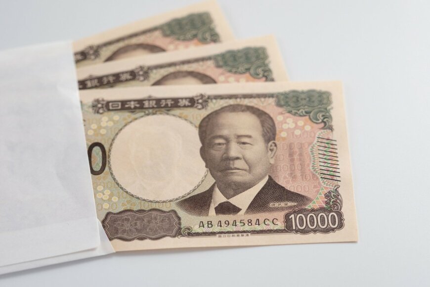 厚生年金「月30万円」の高額受給者は日本にどのくらい？老後資産作りの3つの方法も解説