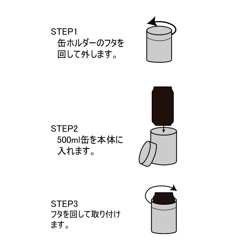 画像出所：ワークマン公式