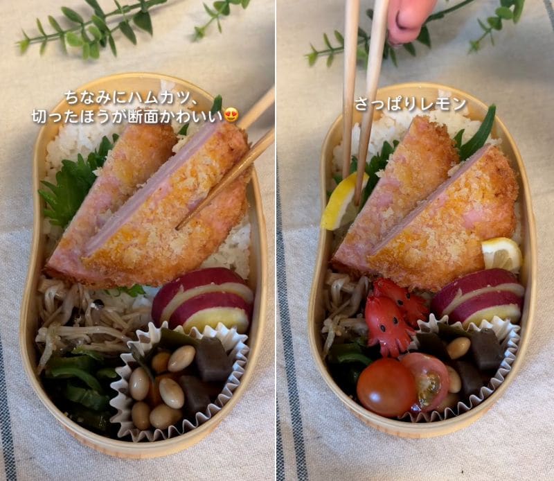 出所：@abokado_jisui2