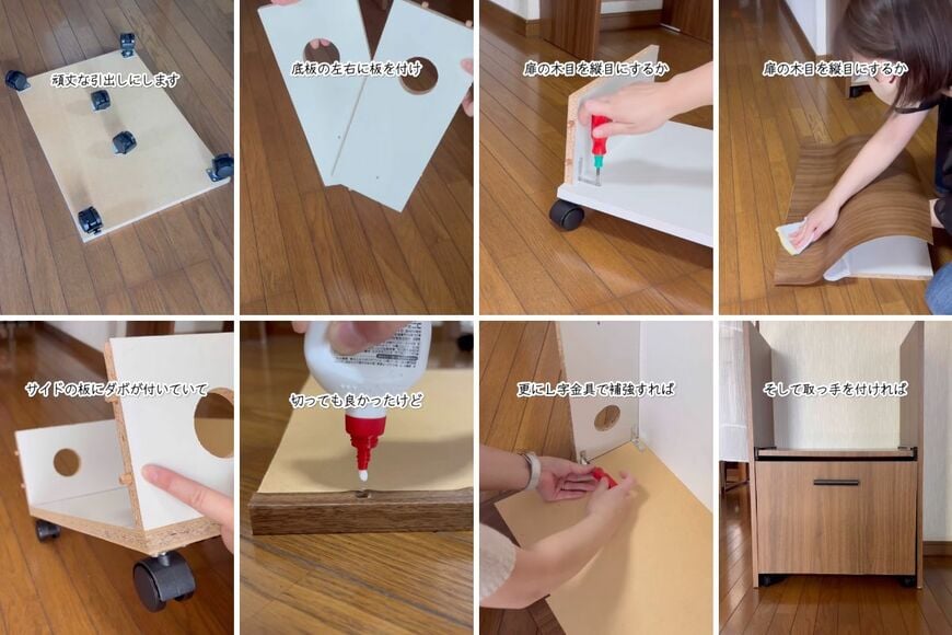 出所：@yuri_kurashilog