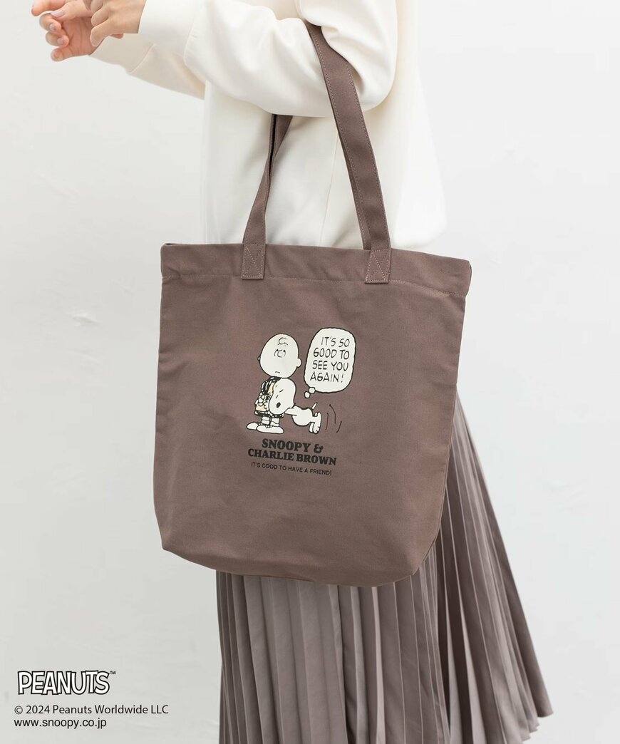 画像出所：ハニーズ オンラインショップ