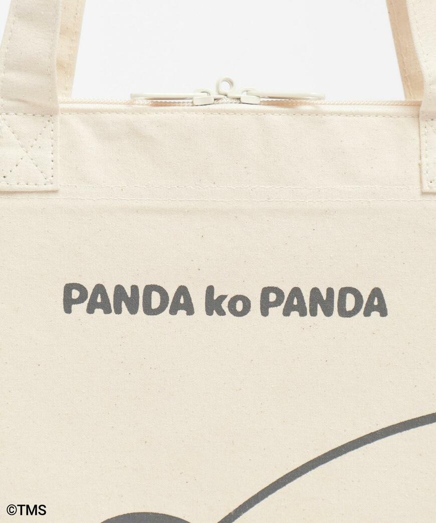出所：ハニーズ公式通販 パンダコパンダ／ハッピーバッグ