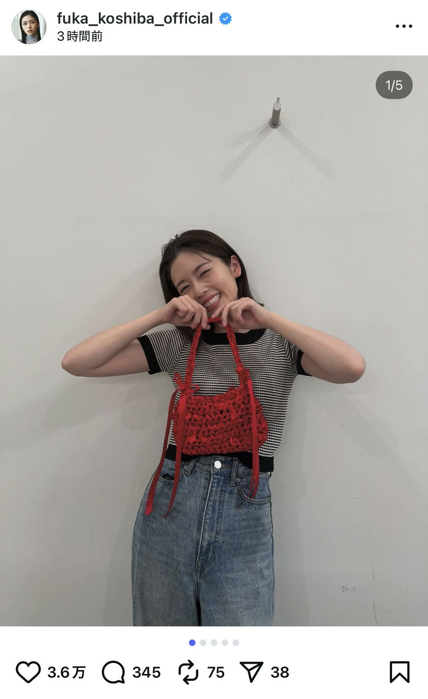 出所：小芝風花のInstagram（＠fuka_koshiba_official）参照日：2025年8月21日