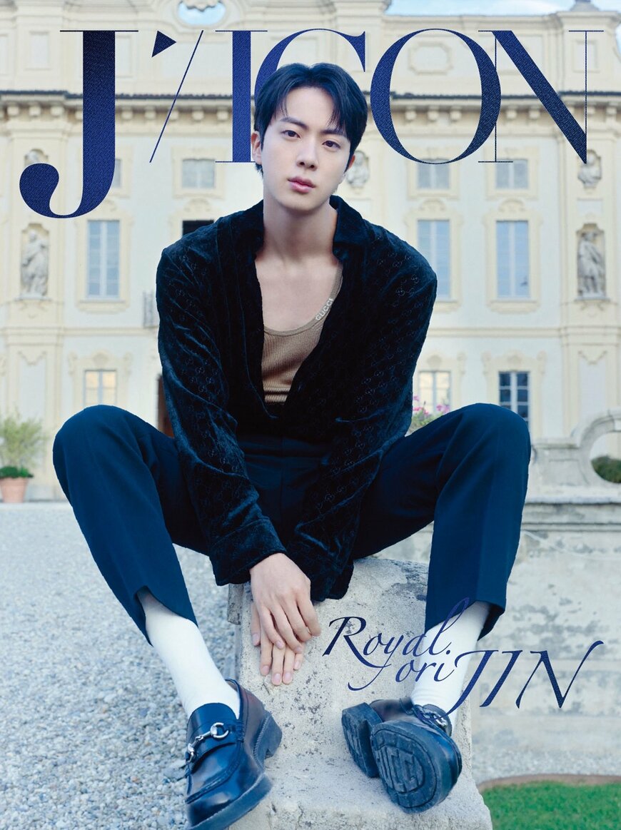 出所：株式会社光文社『BTSジンのソロ写真集「DICON VOLUME N°24」が発売開始！　日本限定特典は「スペシャルクリアステッカー」に決定』