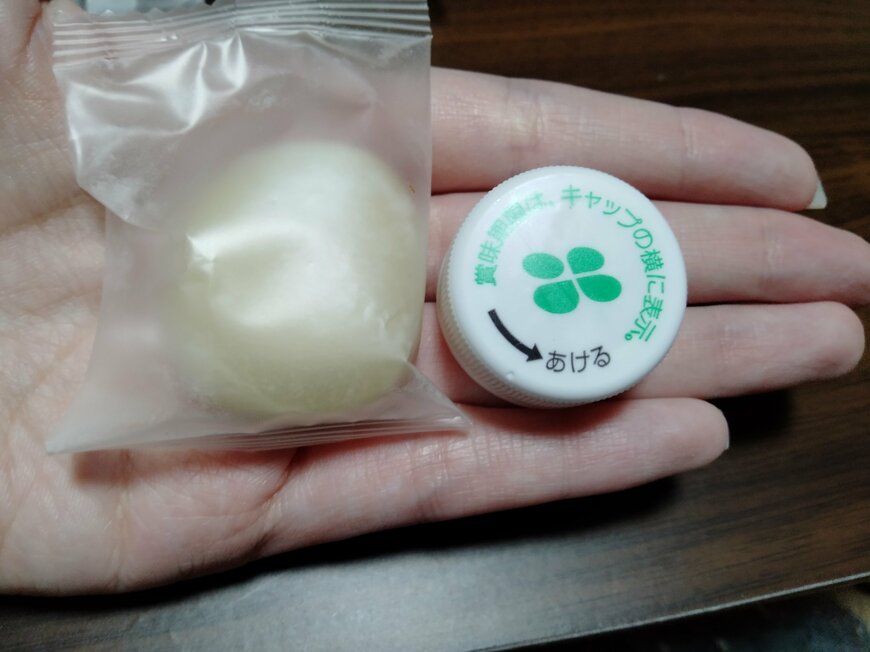 出所：筆者撮影