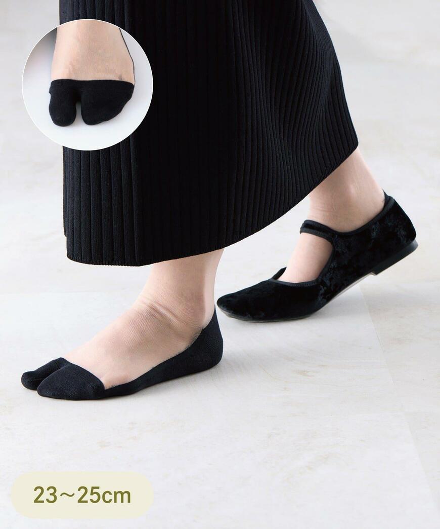 出所：パルグループ公式ファッション通販サイト 3COINS ストッキング風足袋クルーソックス