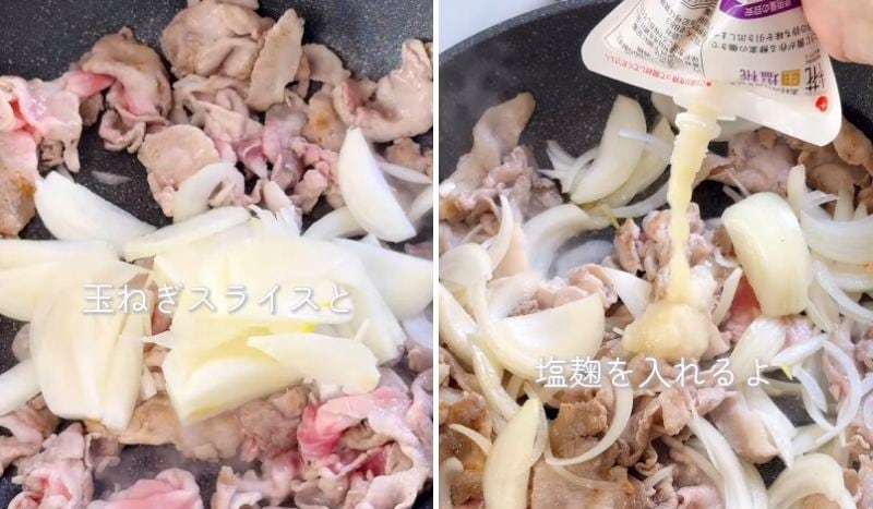 出所：＠bakunobi_bento