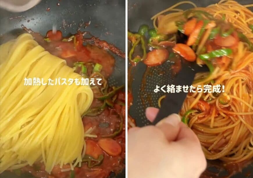 出所：@koto___cooking