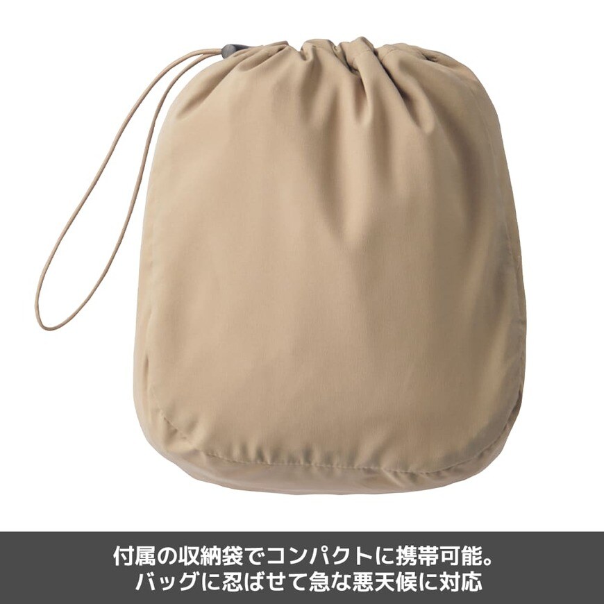 画像出所：ワークマン公式オンラインストア