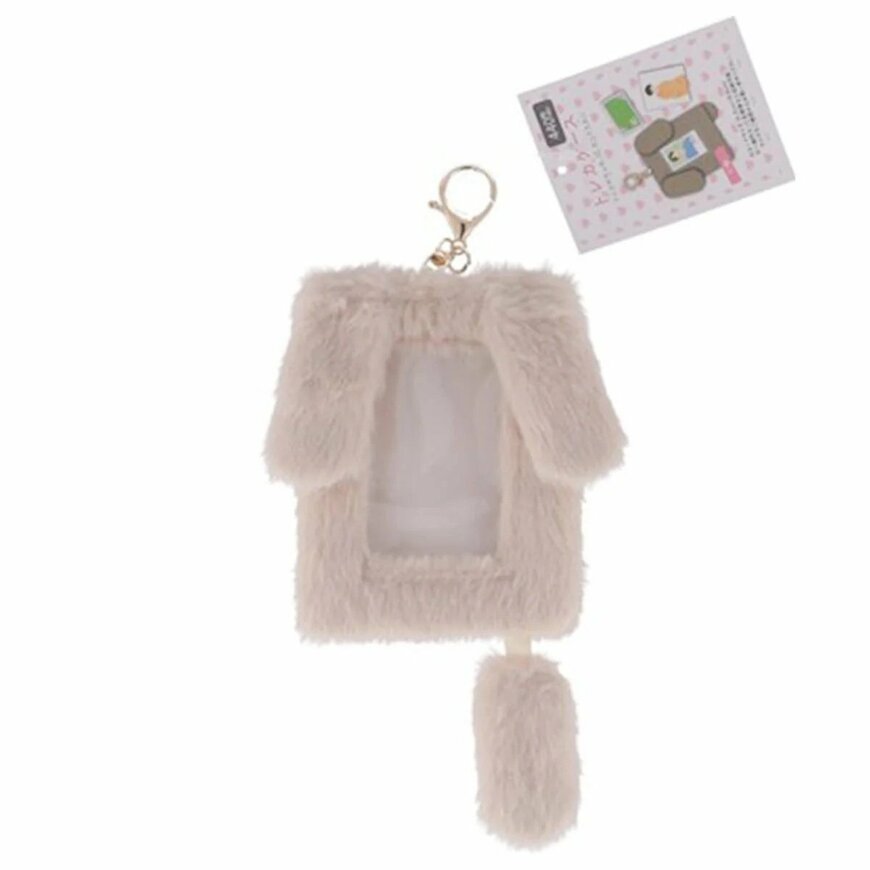 出所：ワッツ公式　トレカケース いぬ 363561