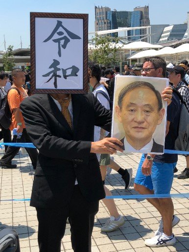 以上、令和初コミケの様子でした！