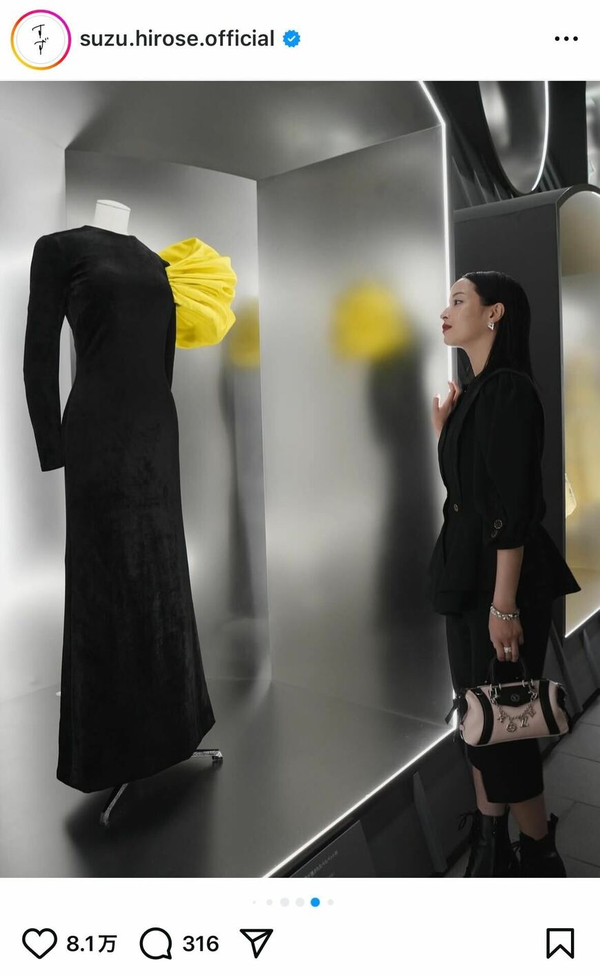 出所：広瀬すずのInstagram（＠suzu.hirose.official）参照日：2025年7月18日