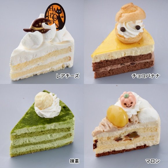 画像出典：すべて「シャトレーゼ公式」