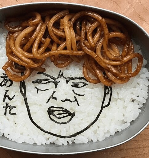 出所：@bento_star