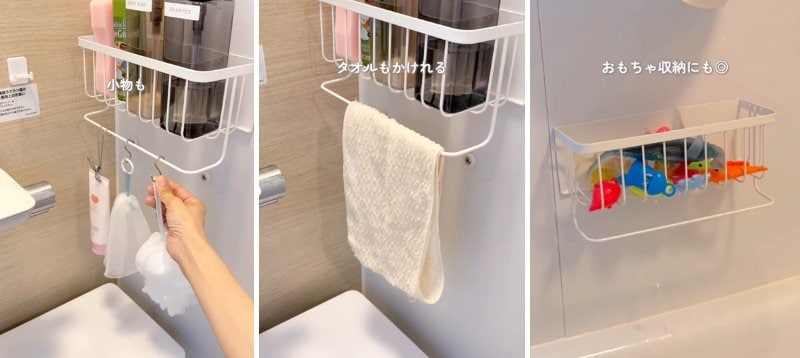 出所：＠eriko_kurashi