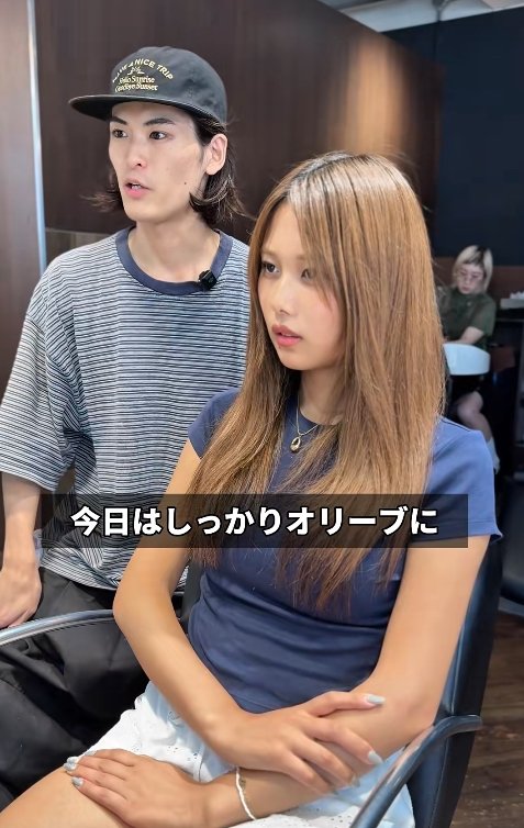 出所：@asahiniomakase