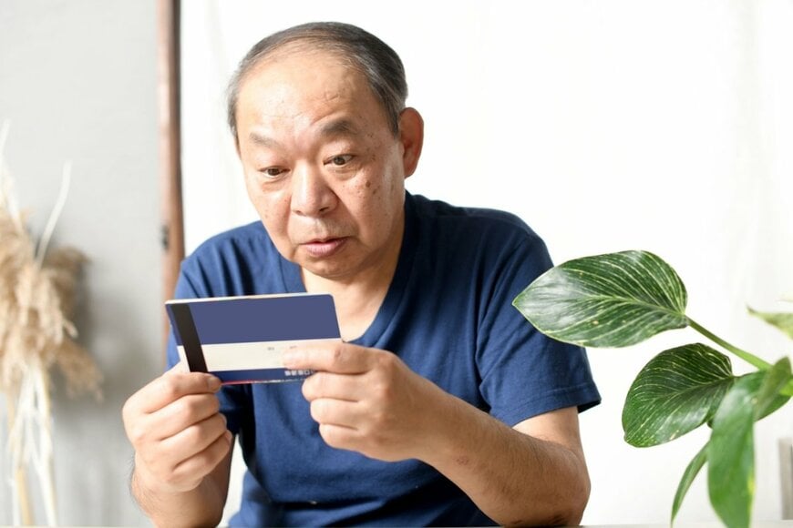 【最低賃金】全国平均で時給1118円、引上げ額は過去最大。都道府県ごとの格差はどうなる